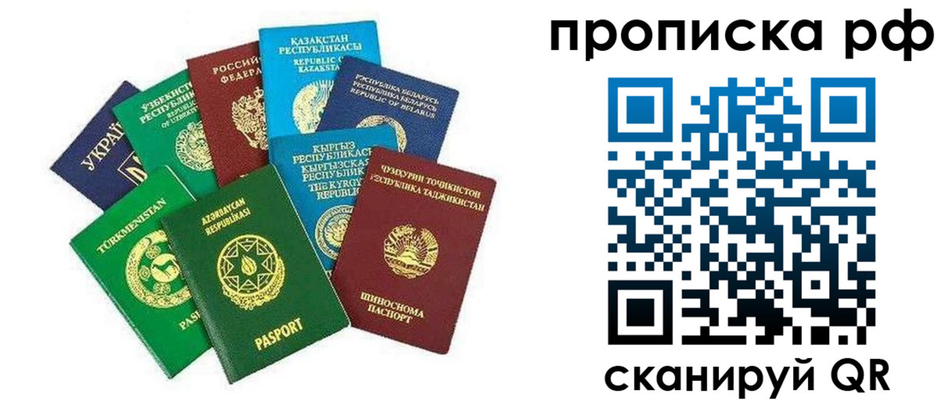 форма 3 в Симе